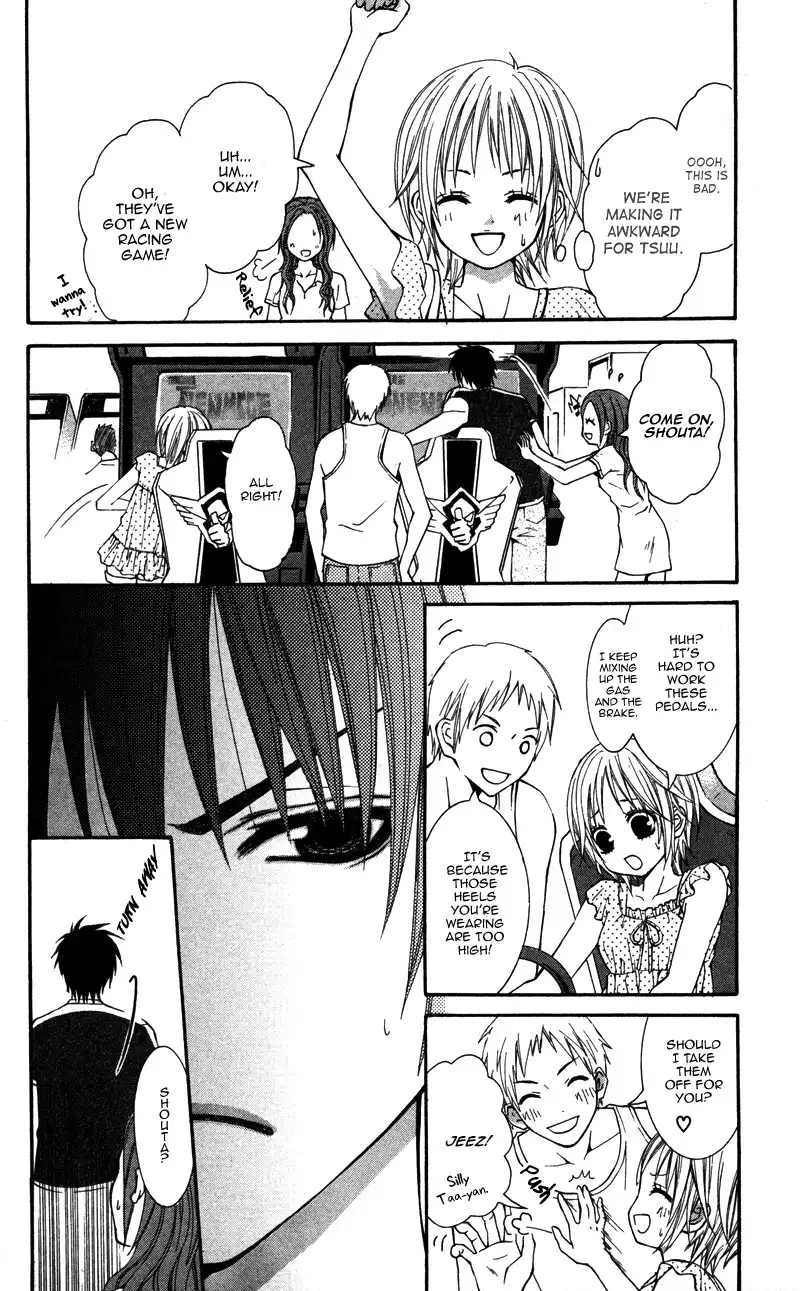 Love Ho no Ojousama Chapter 3 18